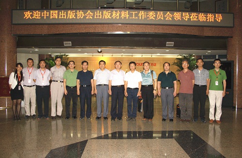 IMG_6359.jpg IMG_6359.jpg