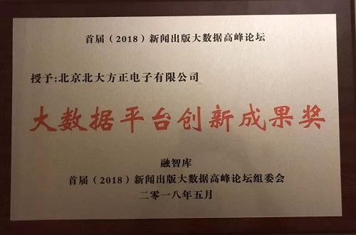 微信圖片_20180530093631.jpg 微信圖片_20180530093631.jpg