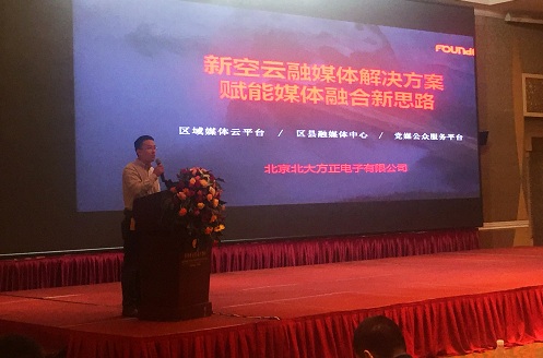 微信圖片_20180920131454.jpg 微信圖片_20180920131454.jpg