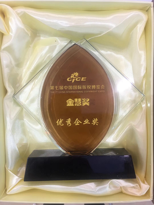 圖片7.png 圖片7.png