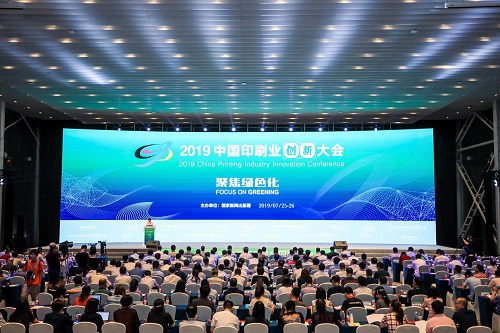 微信圖片_20190726091451.jpg 微信圖片_20190726091451.jpg