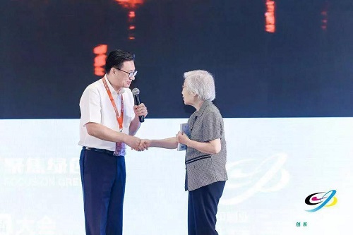 微信圖片_20190726091614.jpg 微信圖片_20190726091614.jpg