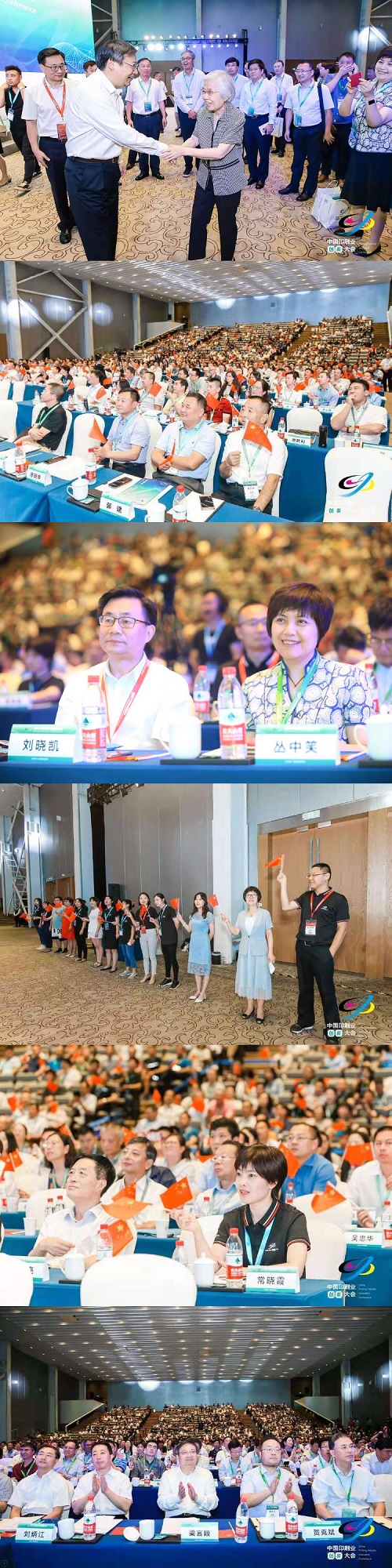 微信圖片_20190726094116.jpg 微信圖片_20190726094116.jpg