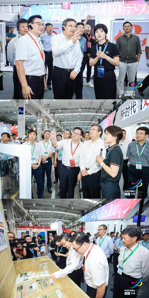 微信圖片_20190726094106.jpg 微信圖片_20190726094106.jpg