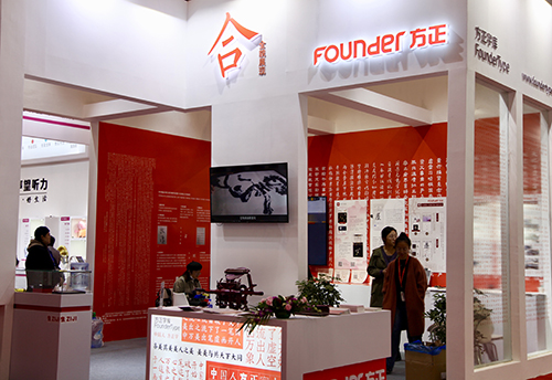 微信圖片_20191025172203.jpg 微信圖片_20191025172203.jpg