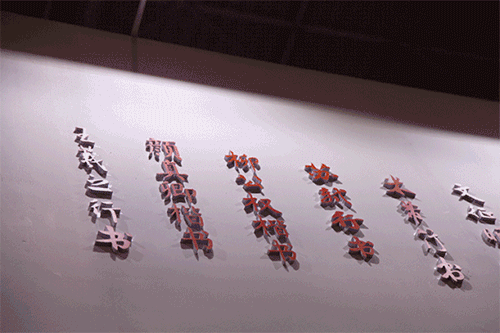 微信圖片_20191028115921.gif 微信圖片_20191028115921.gif