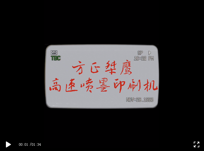 微信圖片_20201016145543.png 微信圖片_20201016145543.png