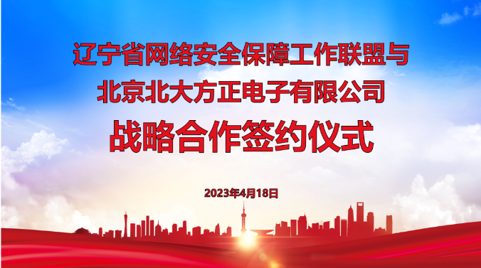 微信圖片_20230420151717.png 微信圖片_20230420151717.png